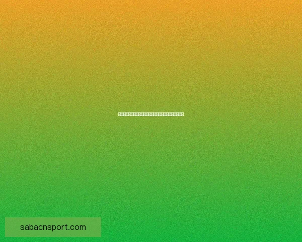 世界杯足球竞猜入口全方位解析助你轻松预测冠军赢取大奖 世界杯足球竞猜入口全方位解析助你轻松预测冠军赢取大奖
