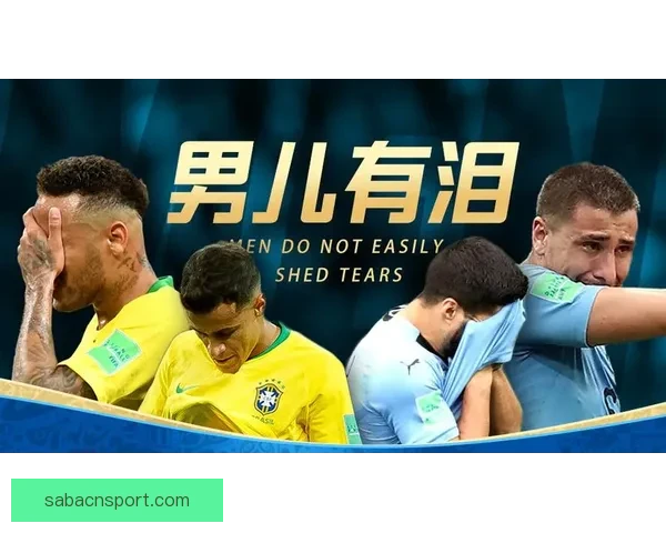 世界杯竞猜返利活动上线，赢大奖尽在此刻，机会不容错过！