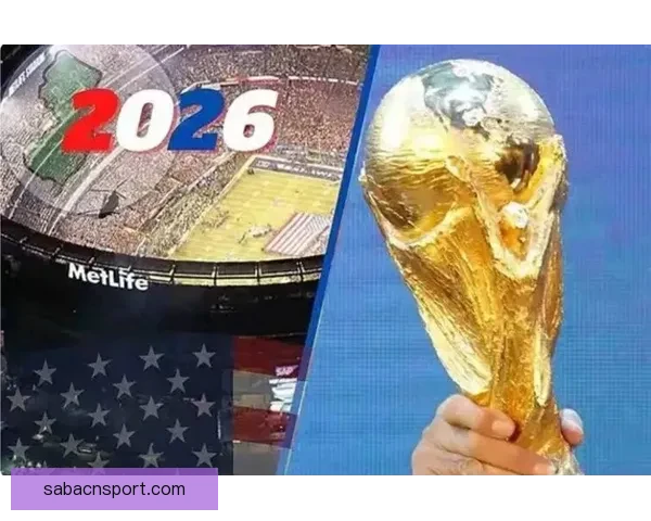 2026世界杯精彩瞬间回顾震撼对决与精彩进球集锦 2026世界杯精彩瞬间回顾震撼对决与精彩进球集锦